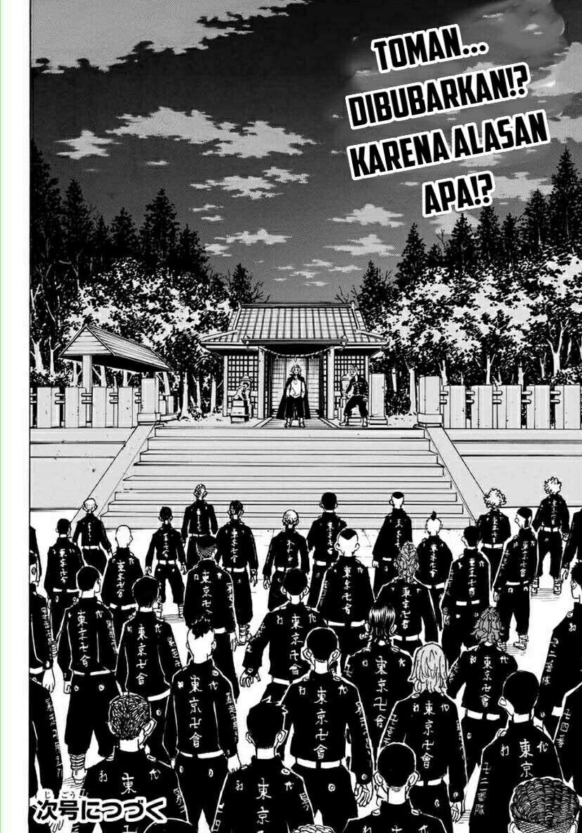 Tokyo卍Revengers Chapter 188 Gambar 17